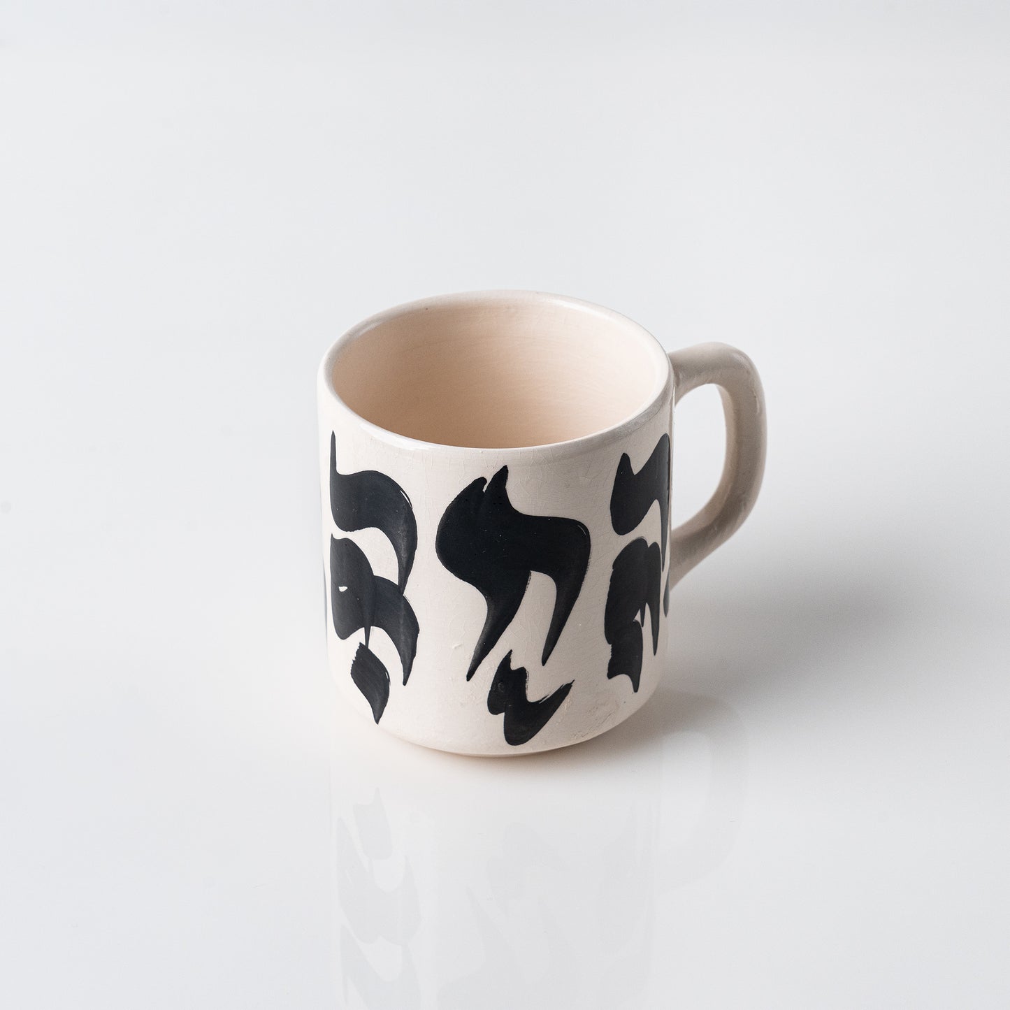 Mug Calligraphie Arabe