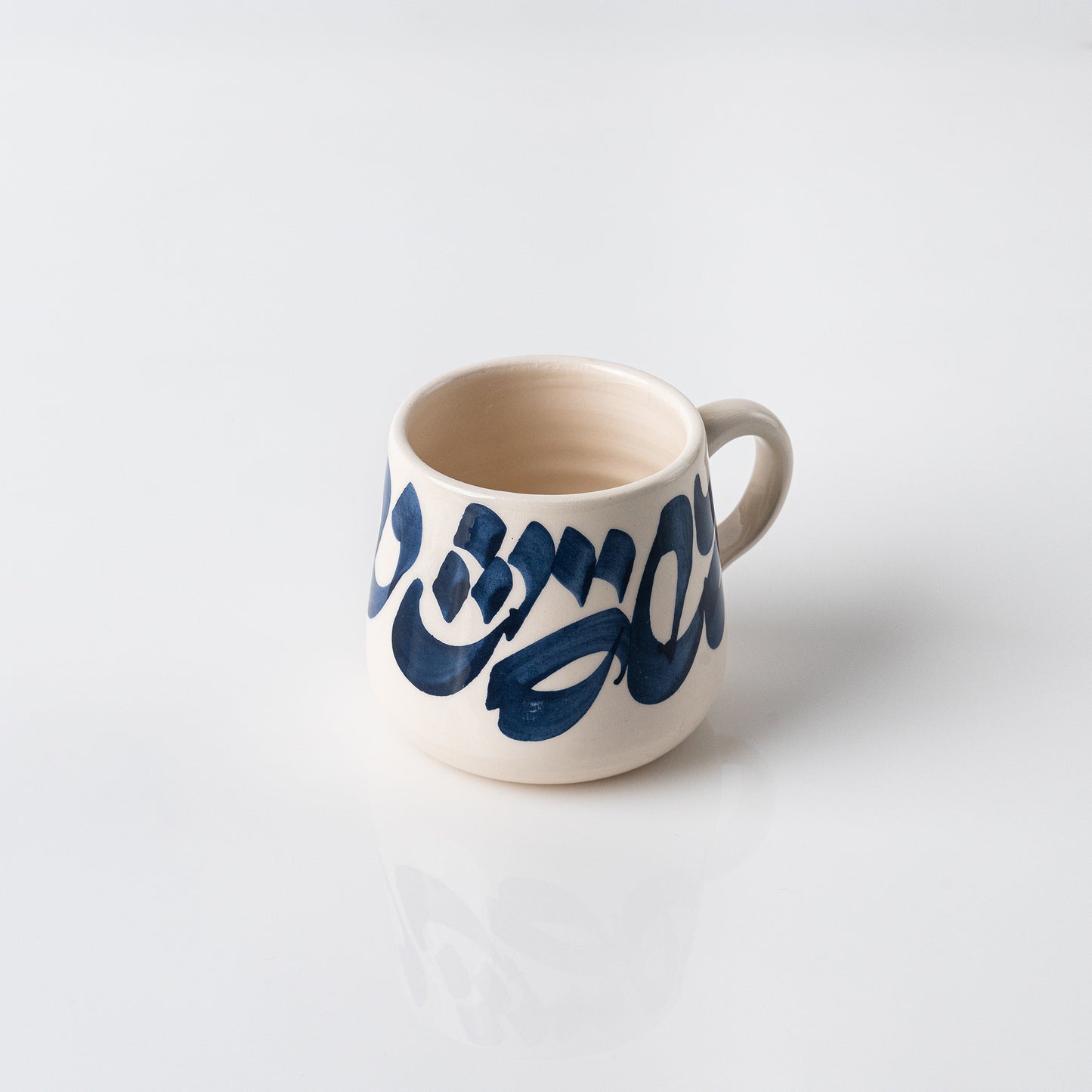 Mug Pause Authentique