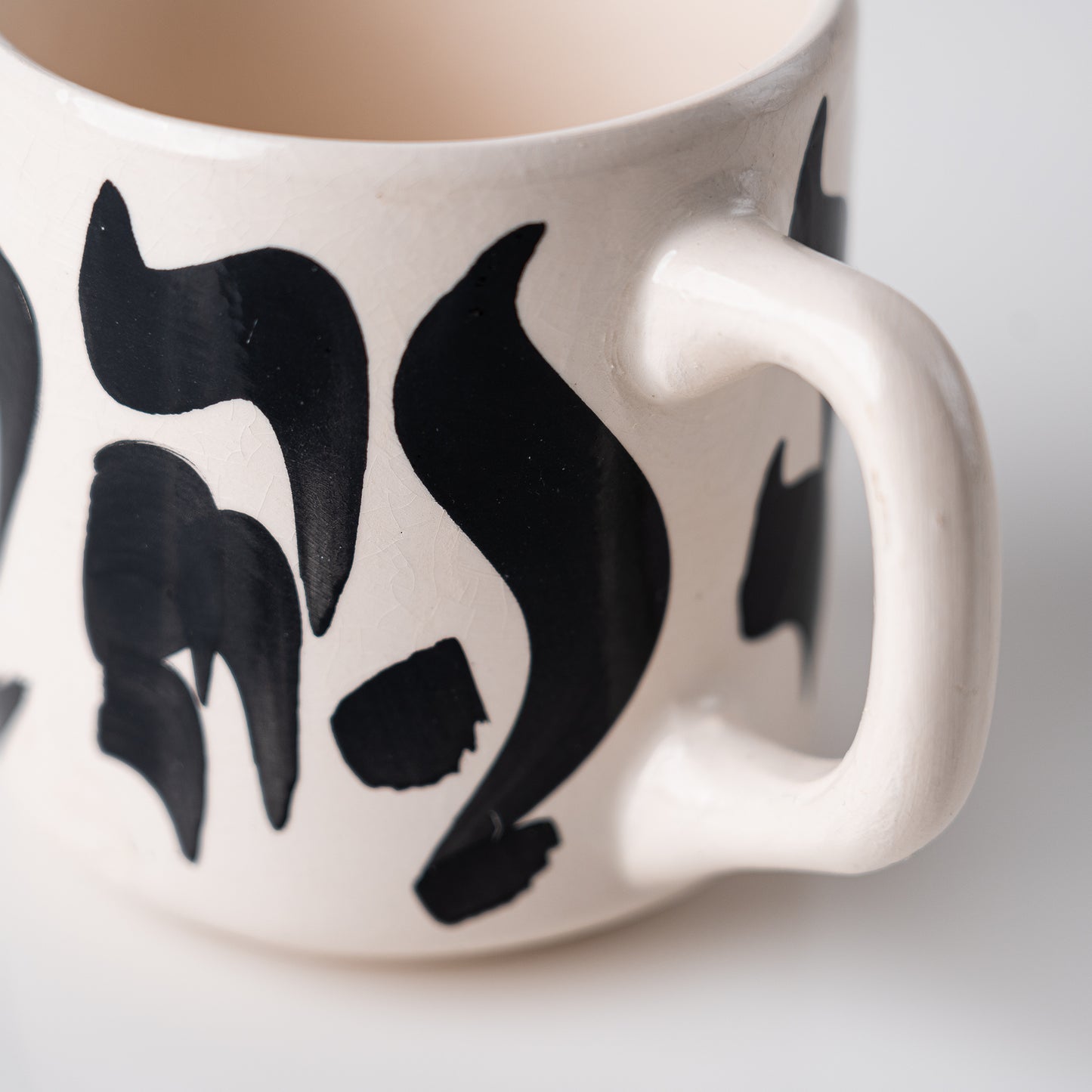 Mug Calligraphie Arabe