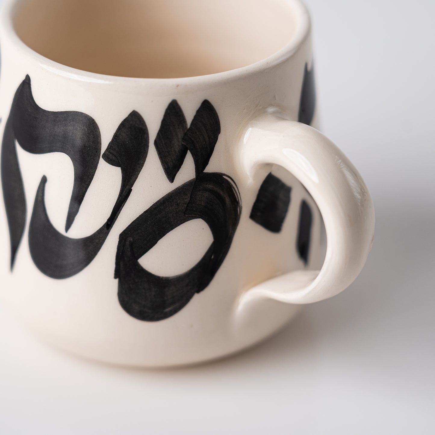 Mug Pause Authentique