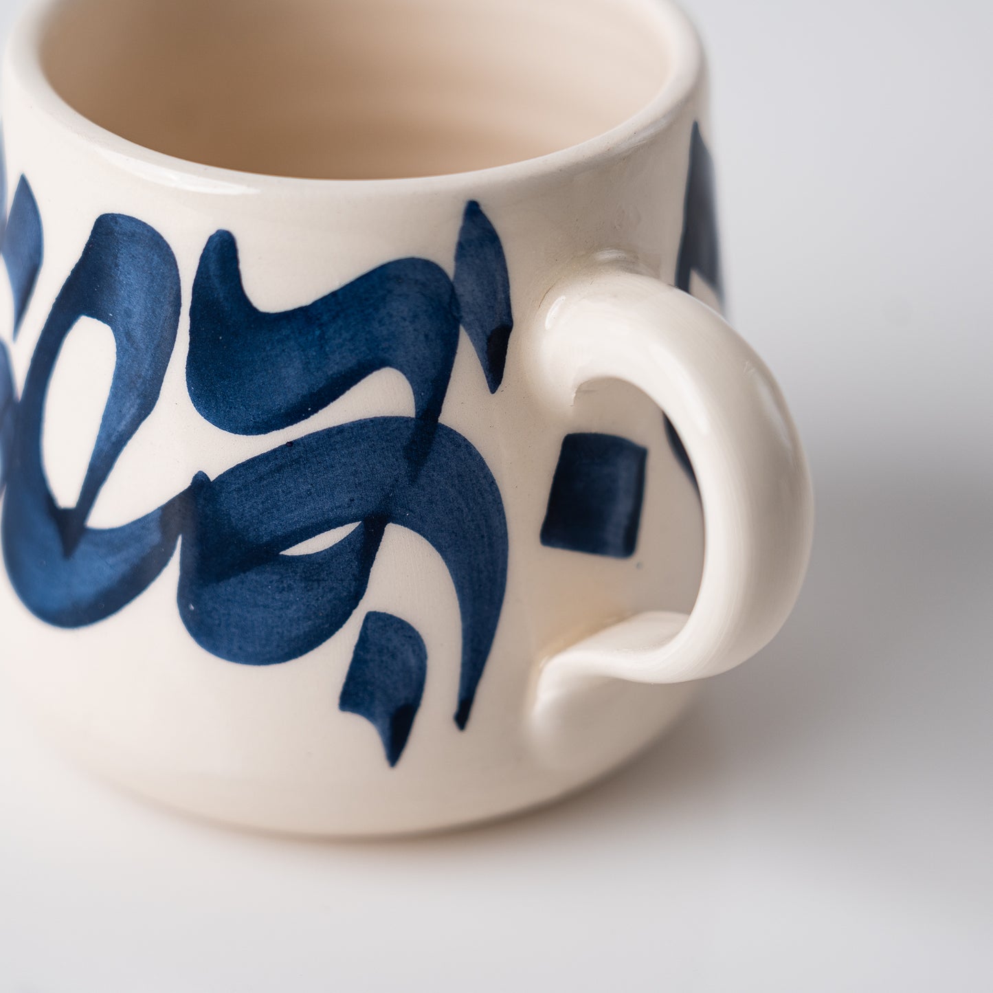 Mug Pause Authentique