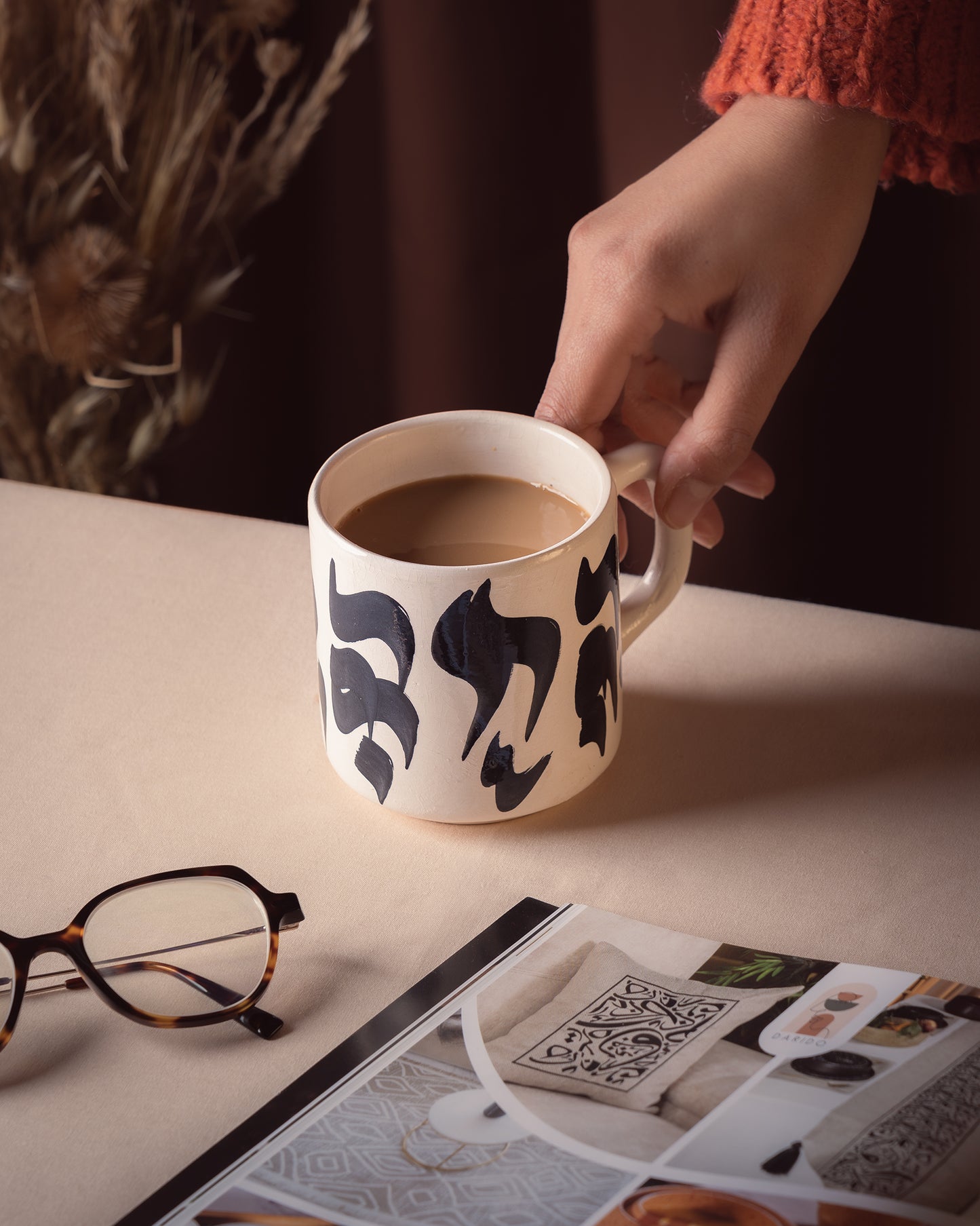 Mug Calligraphie Arabe