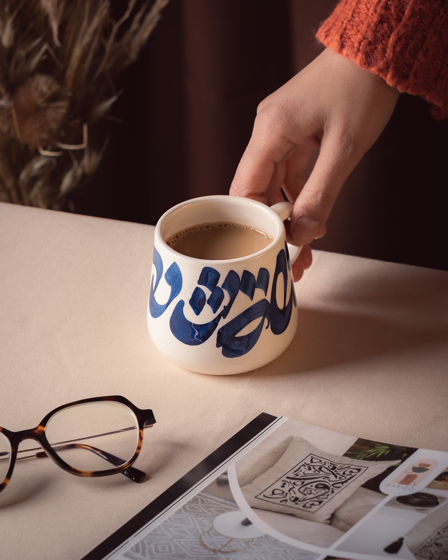 Mug Pause Authentique