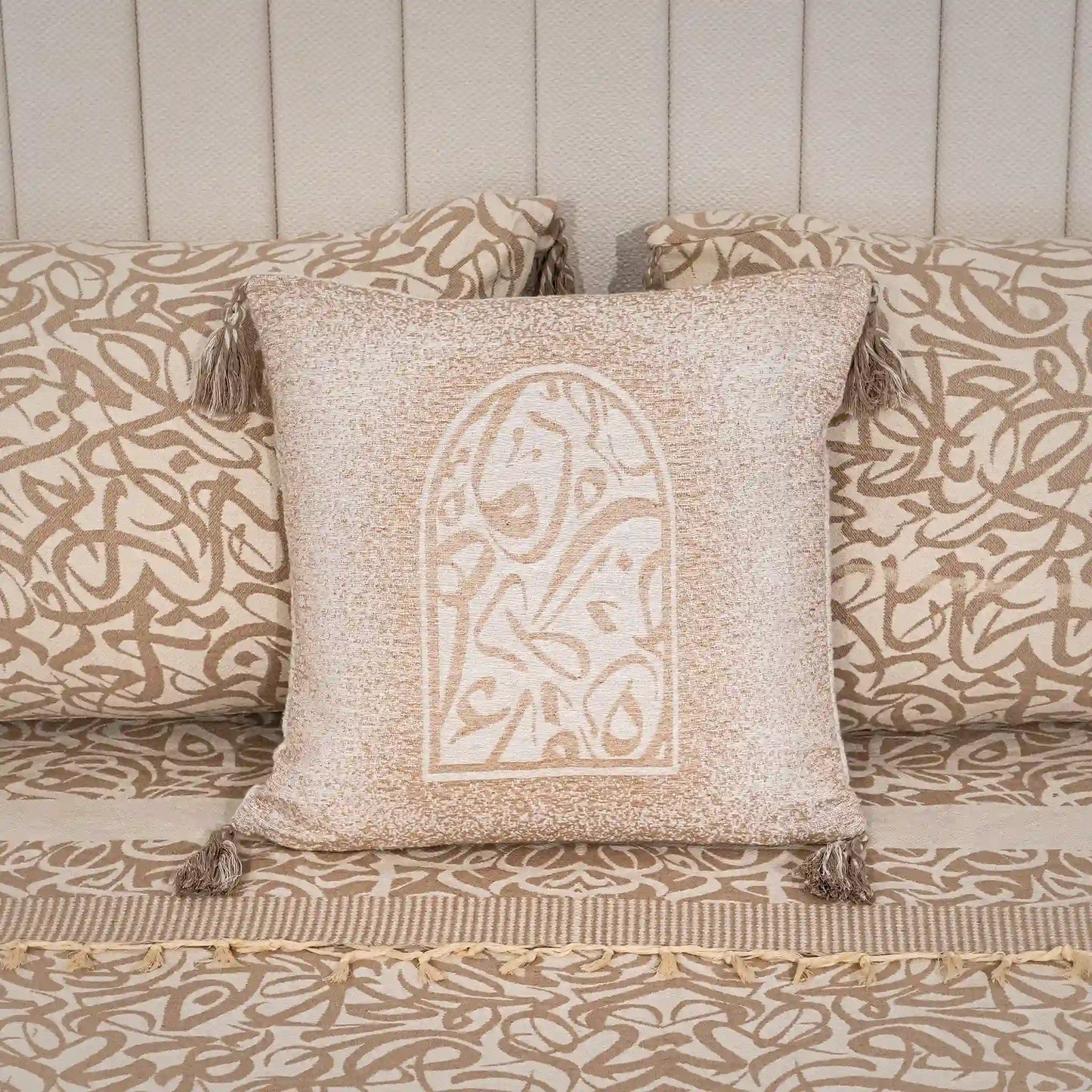 Parure de lit Design Calligraphie Avec 2 Housses de coussins