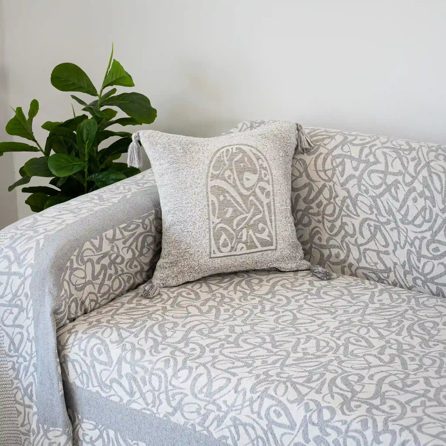 Housse de Coussin Calligraphie Double Face