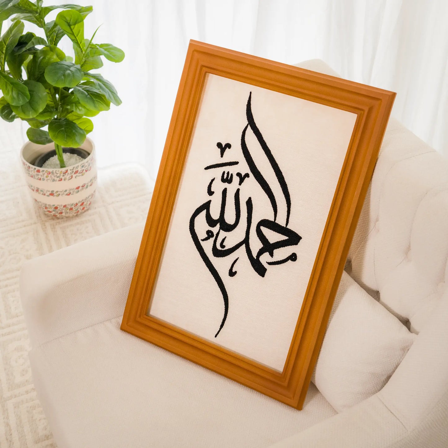 Tableaux décoratifs