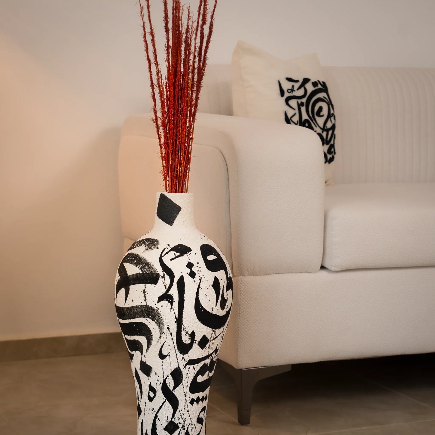 Vase Calligraphie - Ziryab