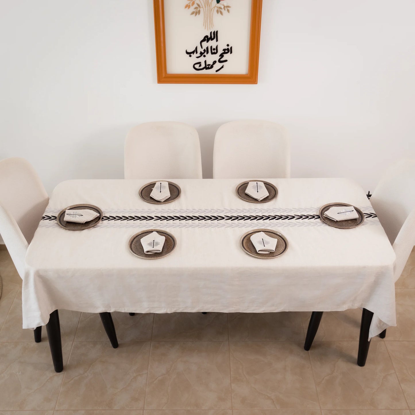 Nappe de table en Lin - ARA