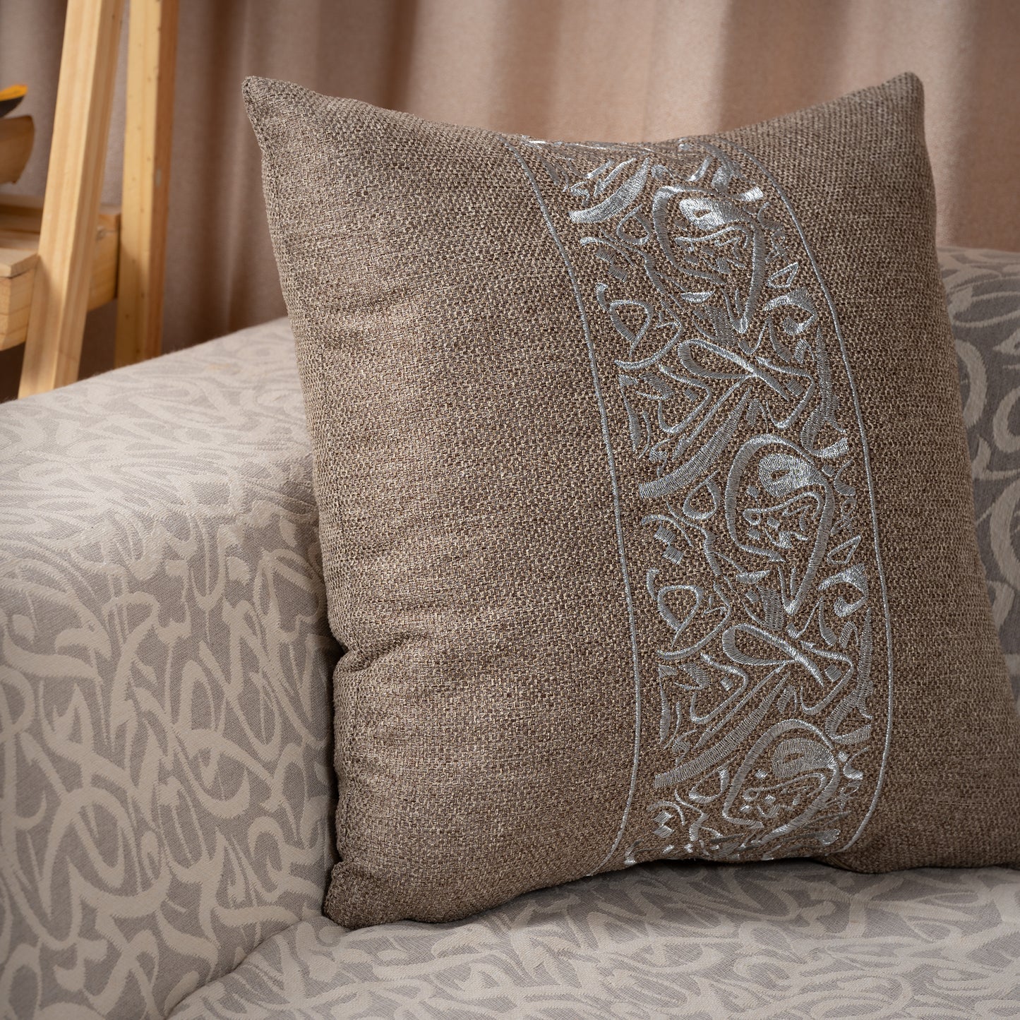 Housse de Coussin Calligraphie