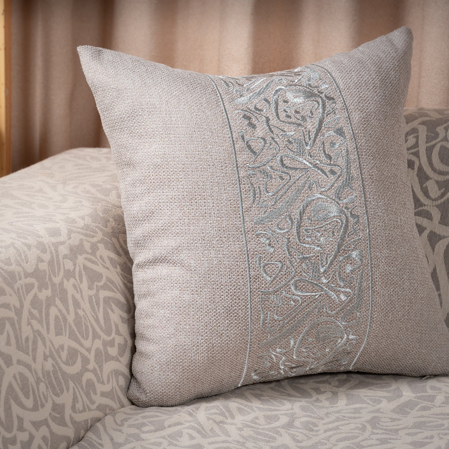 Housse de Coussin Calligraphie