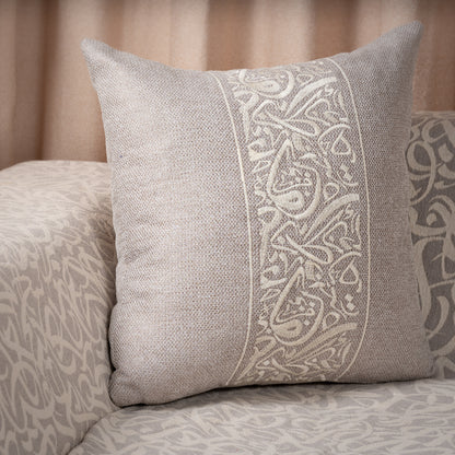 Housse de Coussin Calligraphie