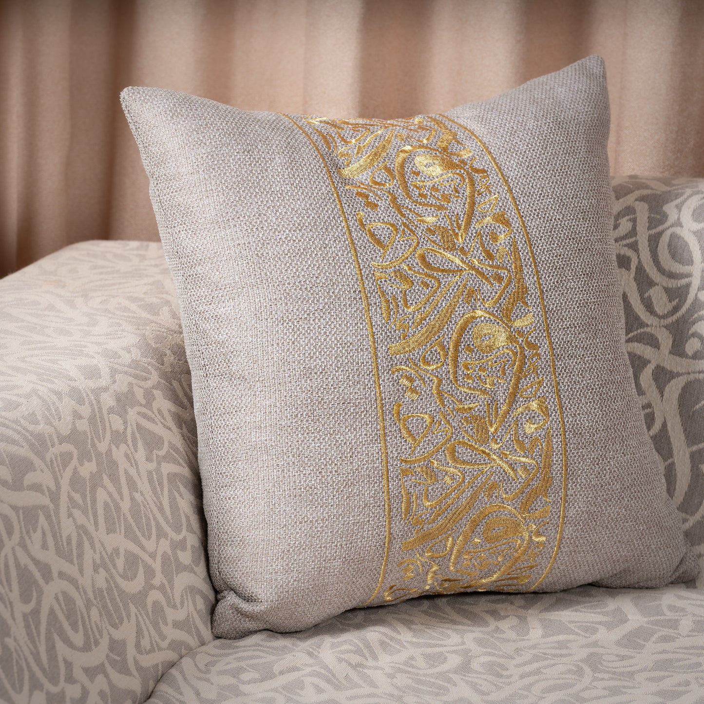 Housse de Coussin Calligraphie