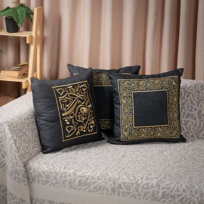 Lot de 3 housses de coussin brodées en calligraphie