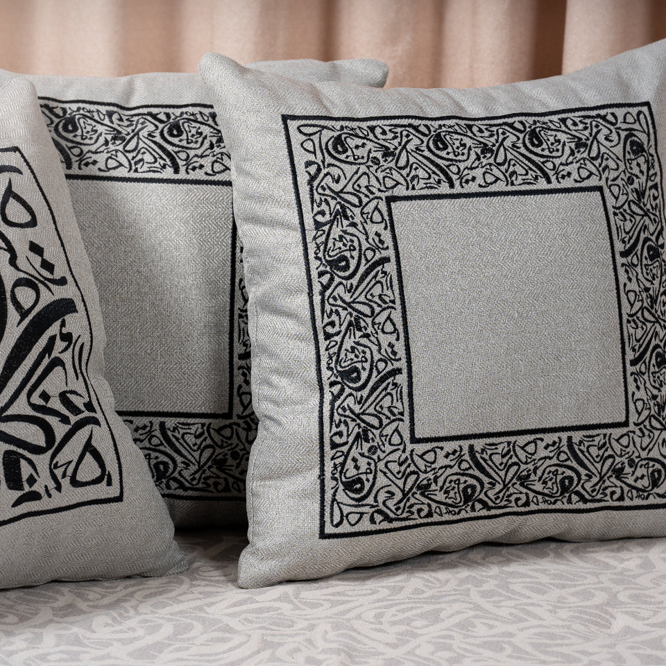 Housse de Coussin Calligraphie