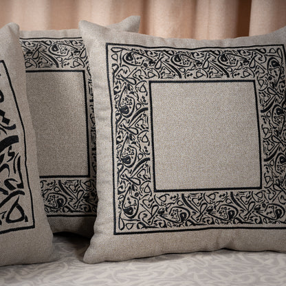 Lot de 3 housses de coussin brodées en calligraphie