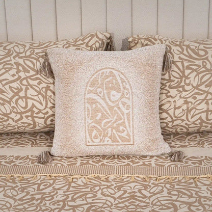 Parure de lit Design Calligraphie Avec 2 Housses de coussins
