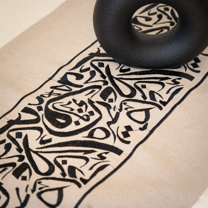 Chemin de table