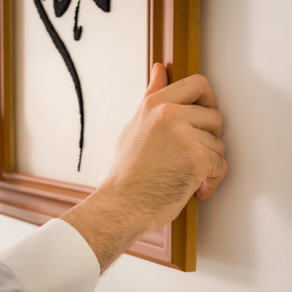 Tableaux décoratifs