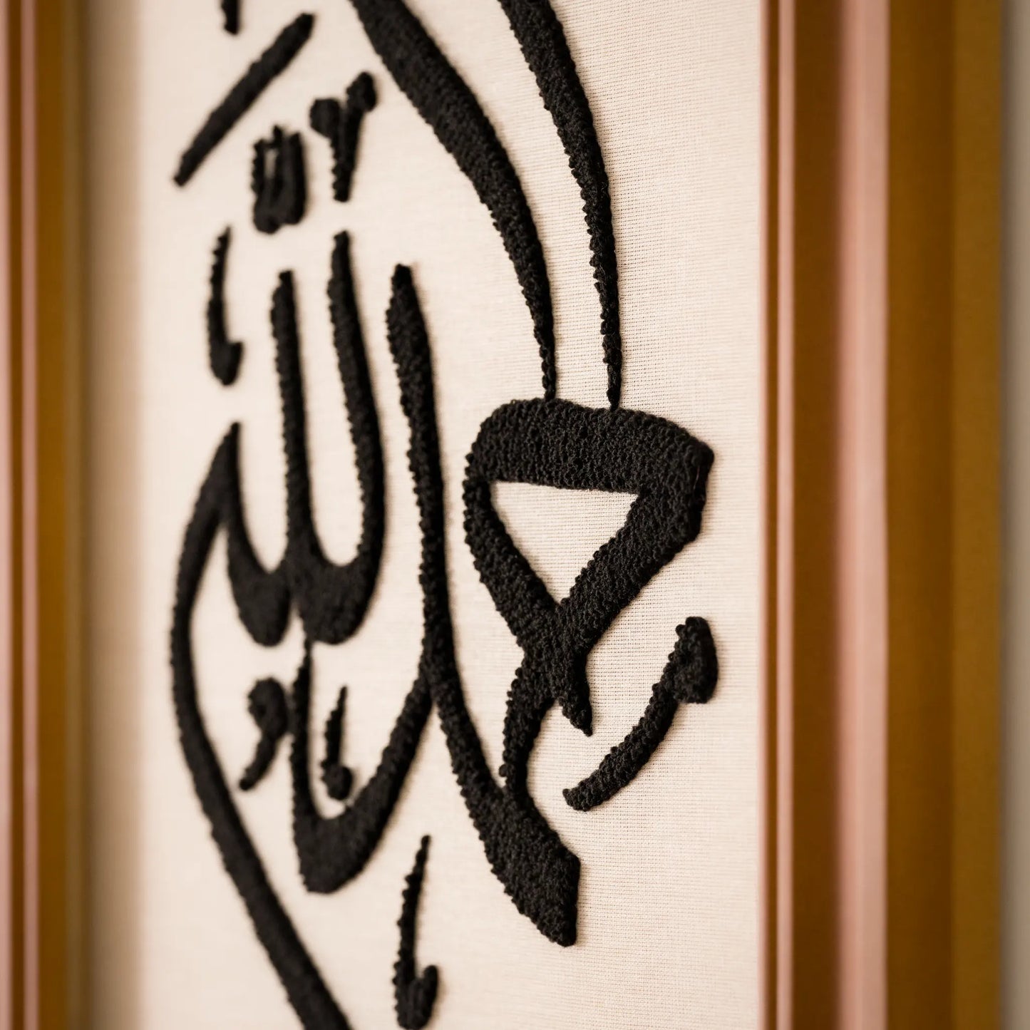 Tableaux décoratifs