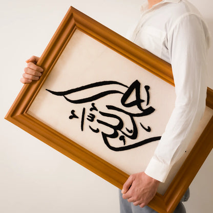 Tableaux décoratifs