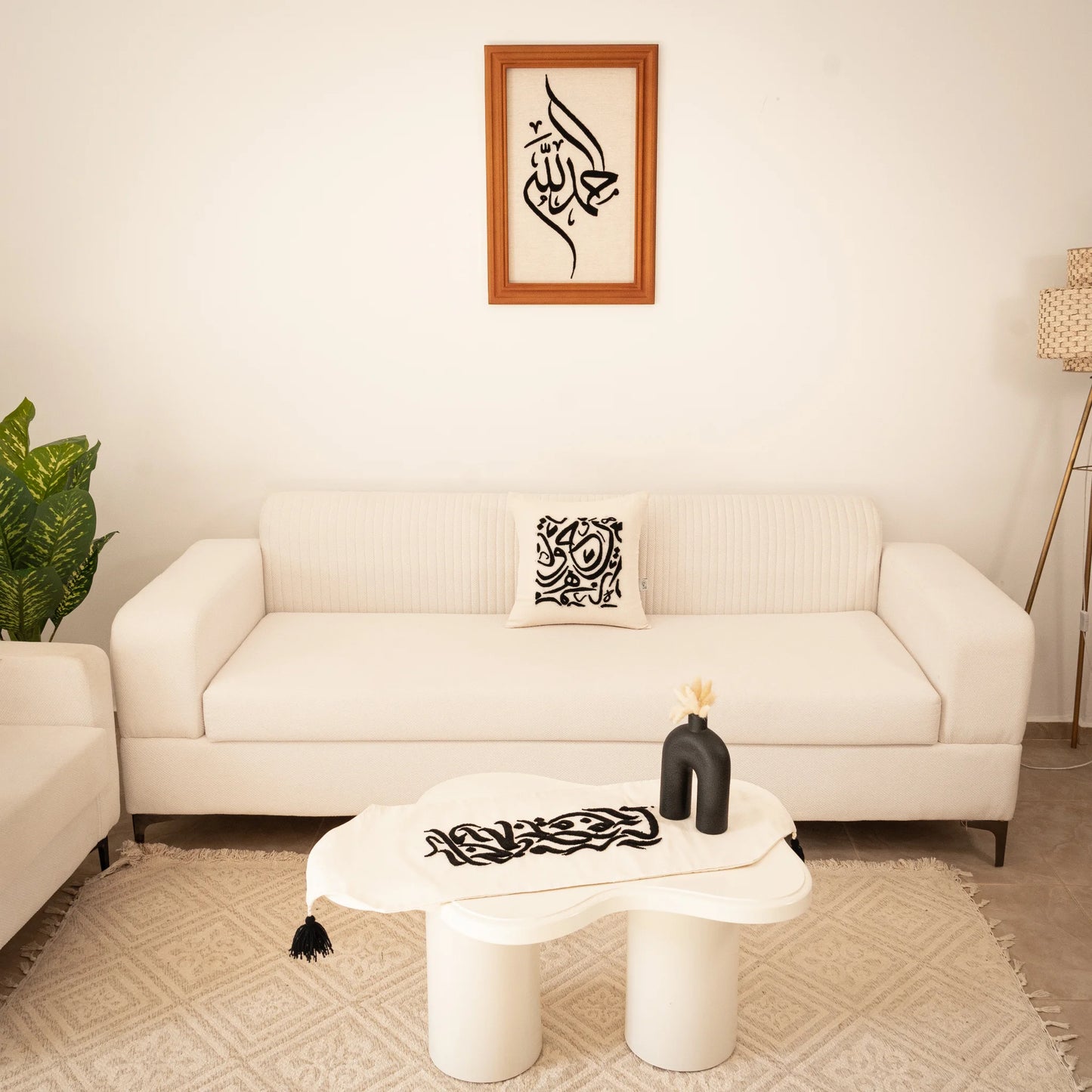 Pack Abjad : chemin et coussin decoratif