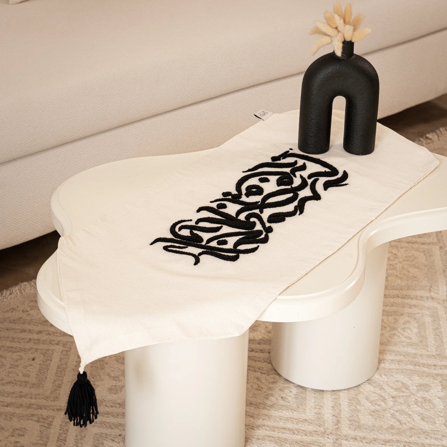 Pack Abjad : chemin et coussin decoratif