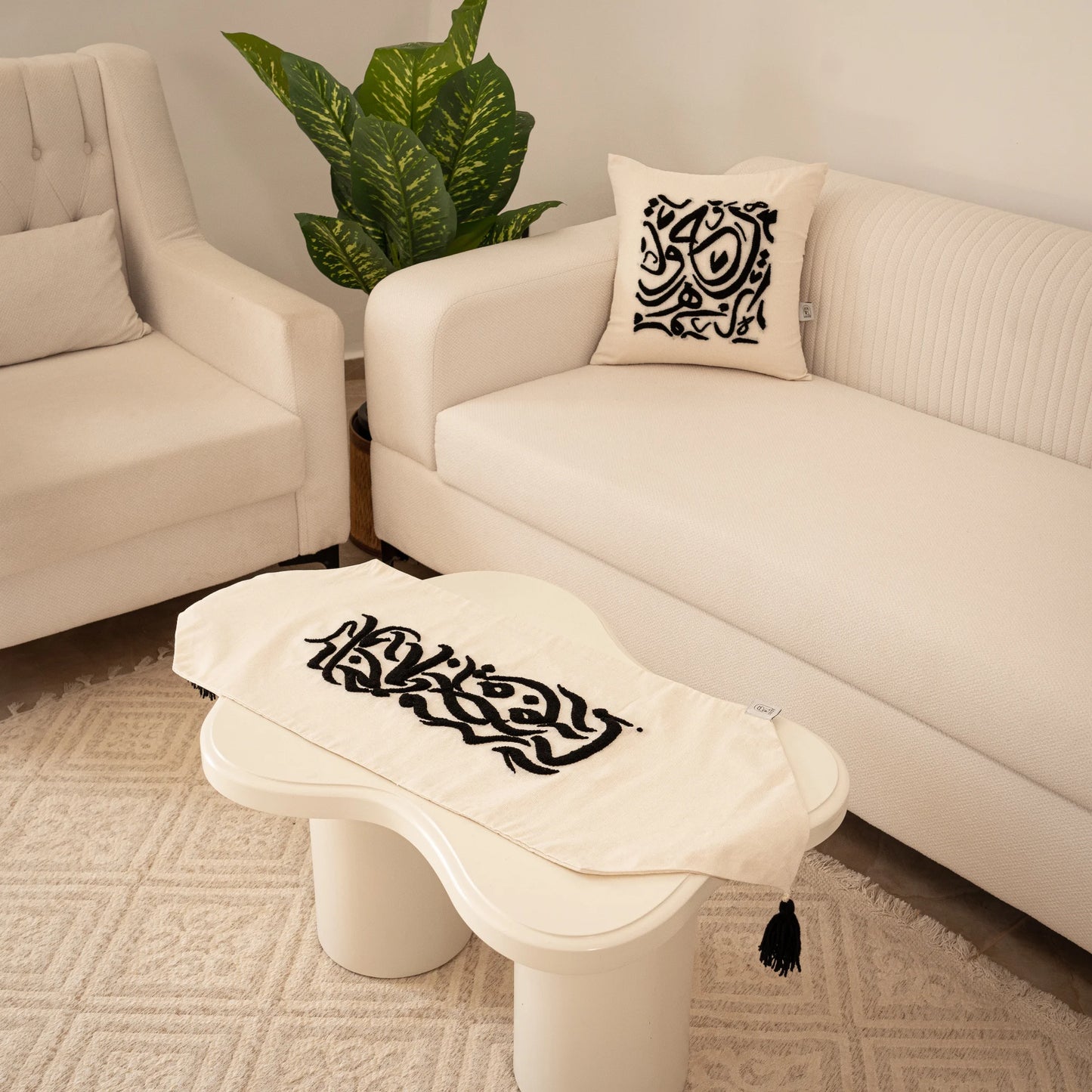 Pack Abjad : chemin et coussin decoratif