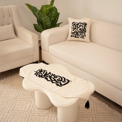 Pack Abjad : chemin et coussin decoratif
