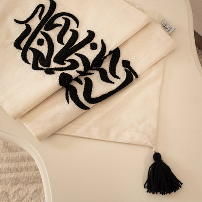 Pack Abjad : chemin et coussin decoratif