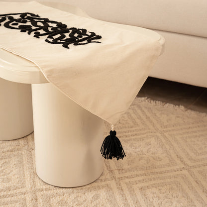 Pack Abjad : chemin et coussin decoratif