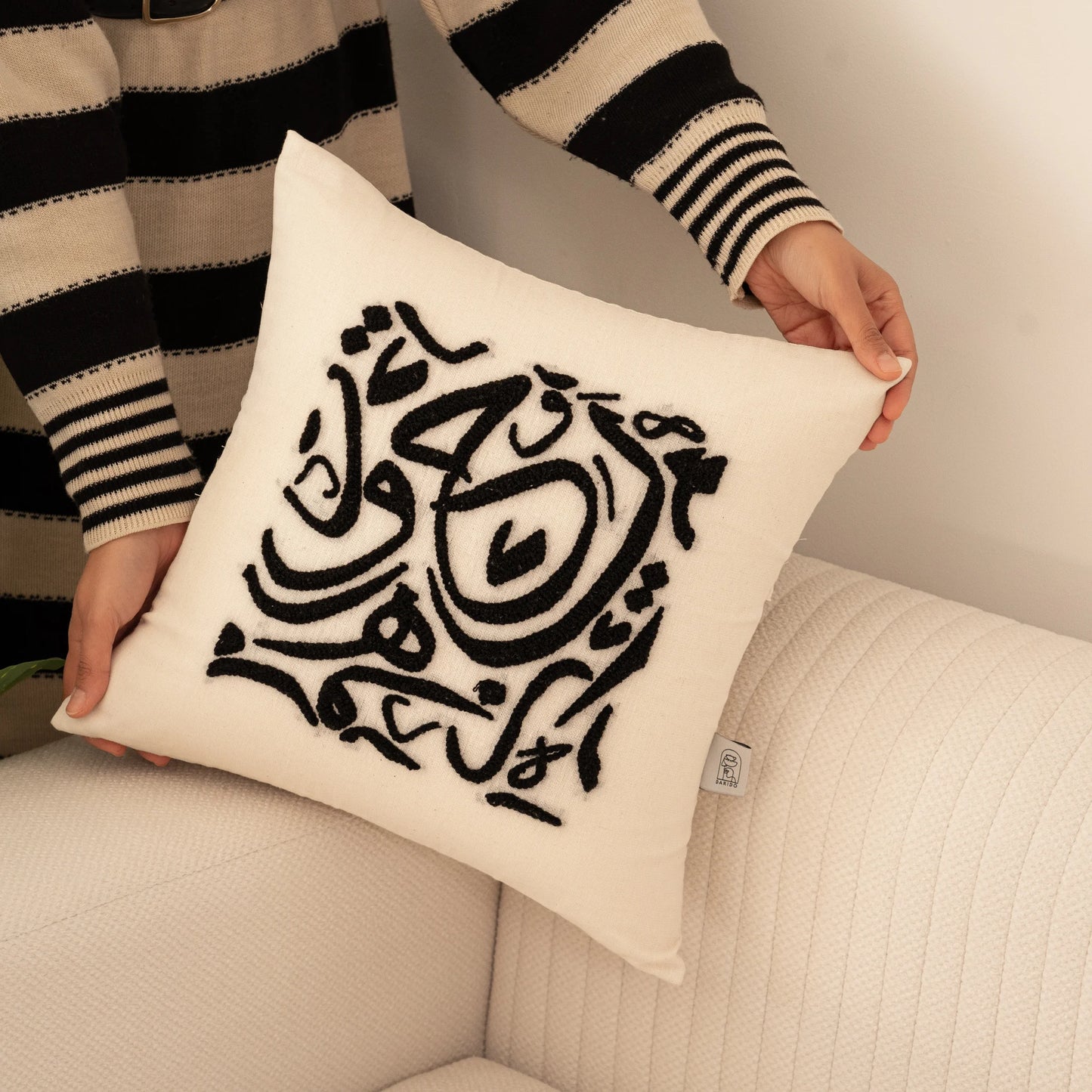 Pack Abjad : chemin et coussin decoratif