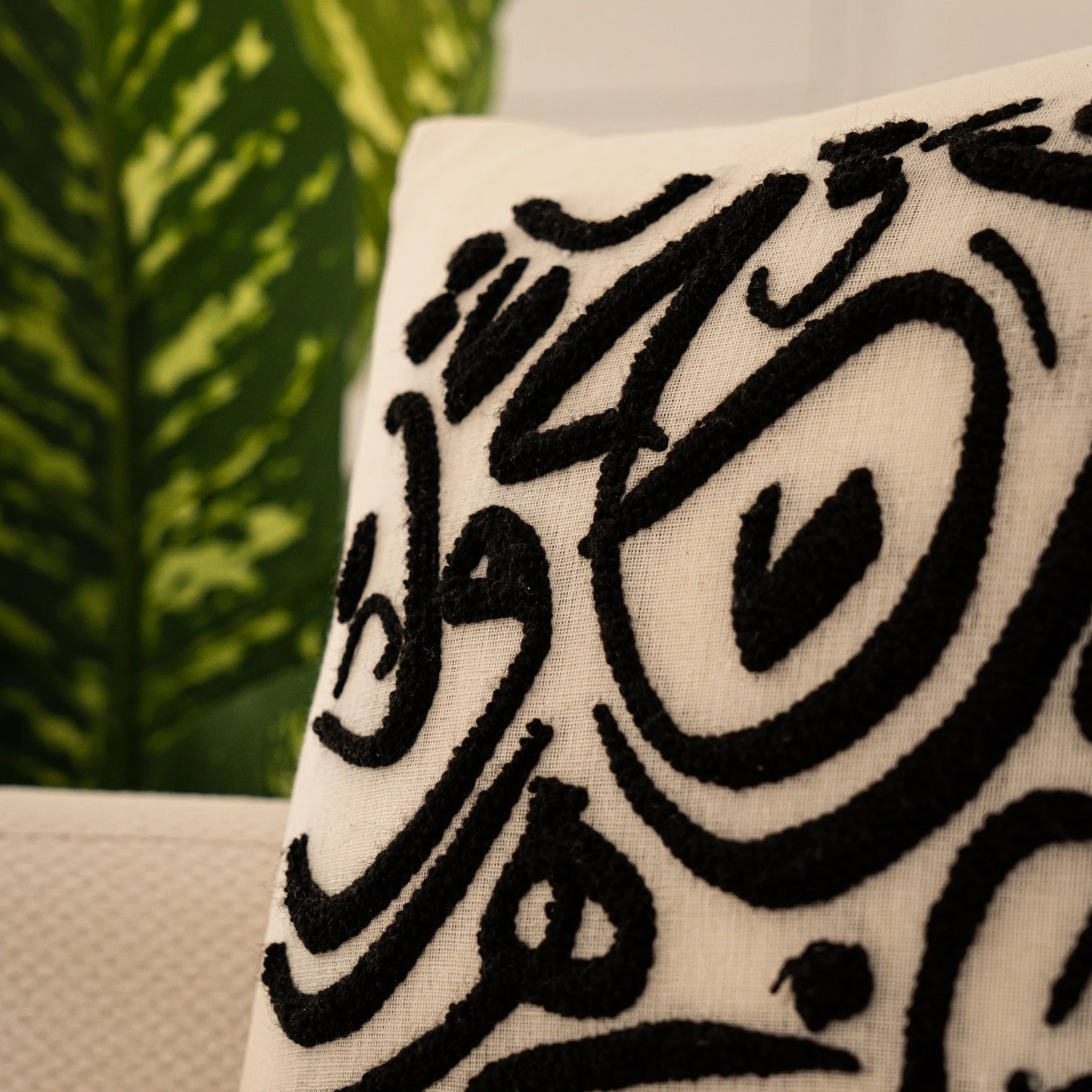 Pack Abjad : chemin et coussin decoratif