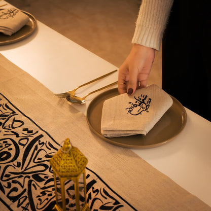 Chemin de table Calligraphie