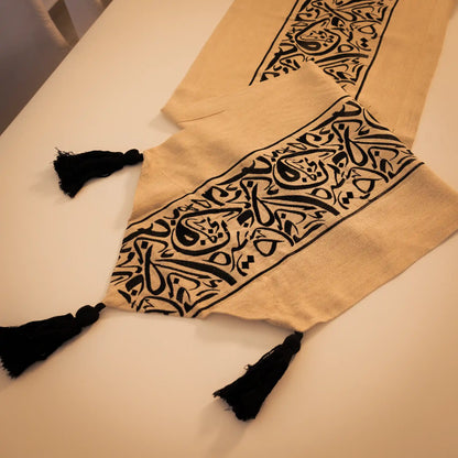 Chemin de table Calligraphie