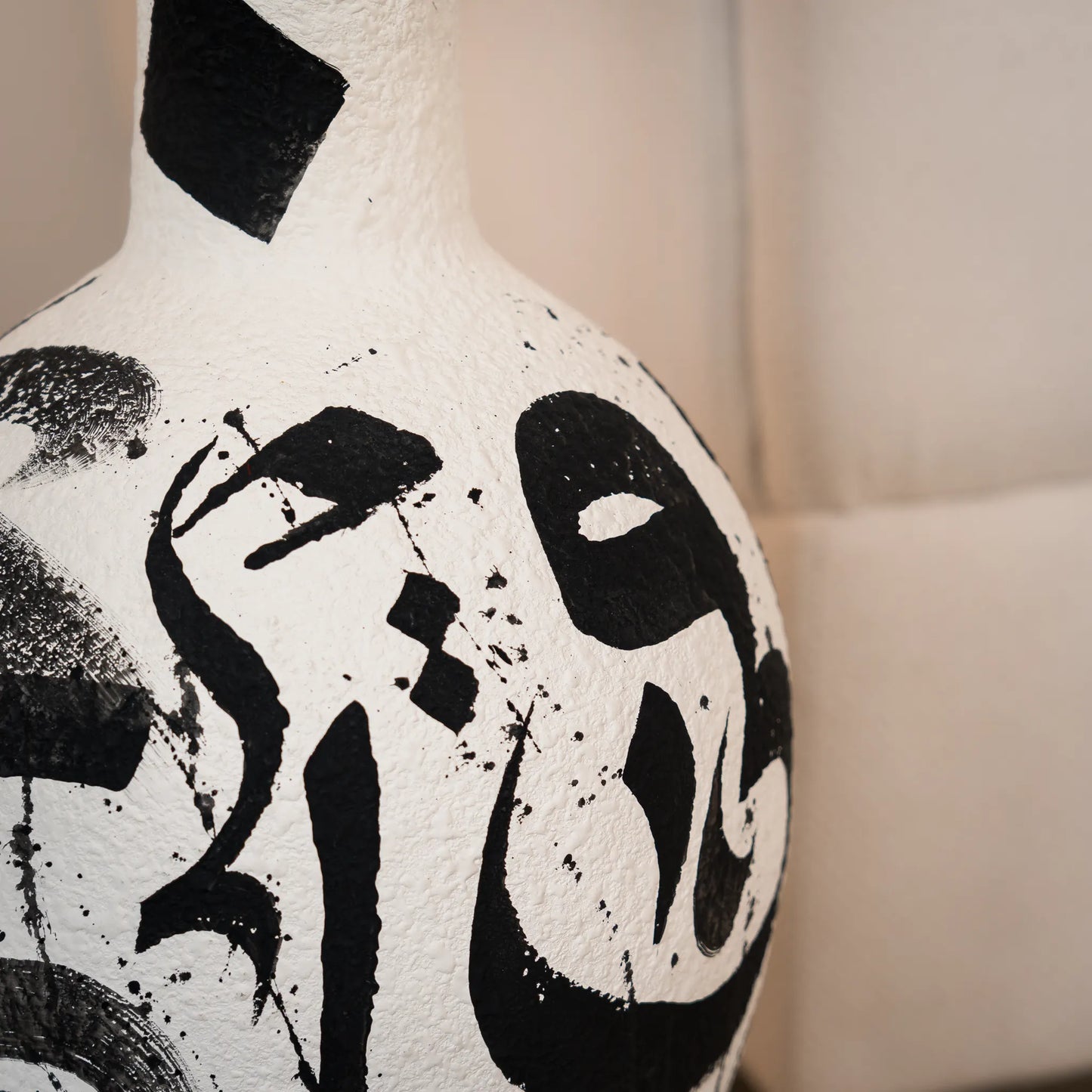 Vase Calligraphie  -  Ziryab