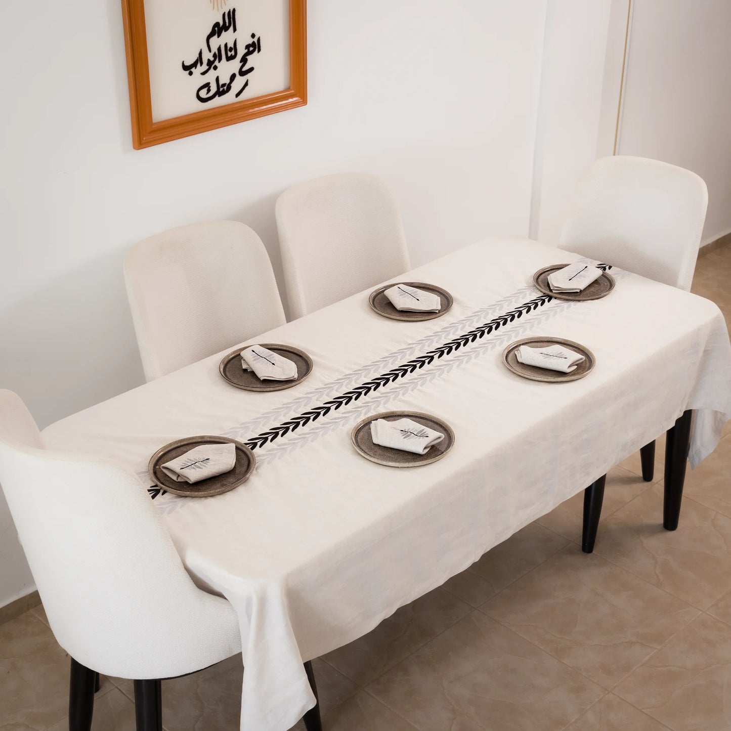 Nappe de table en Lin - ARA