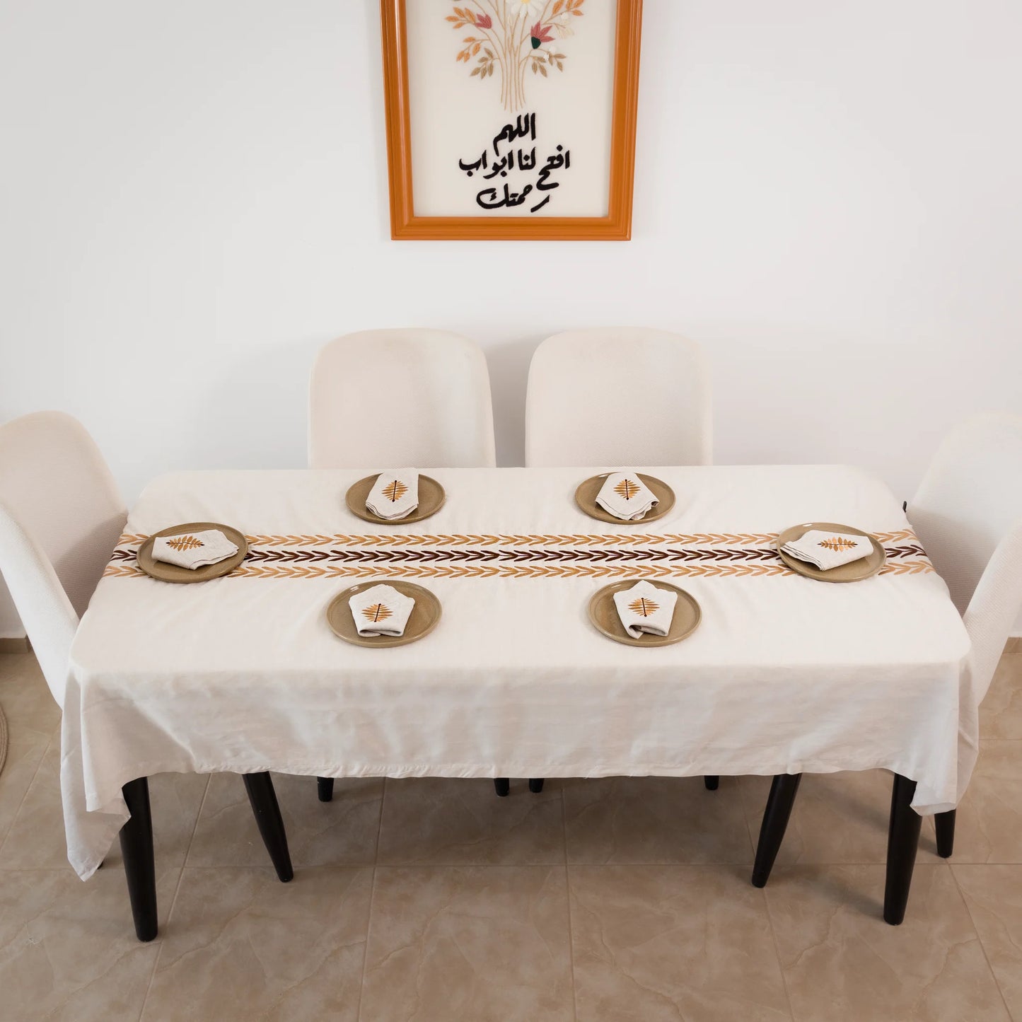 Nappe de table en Lin - ARA