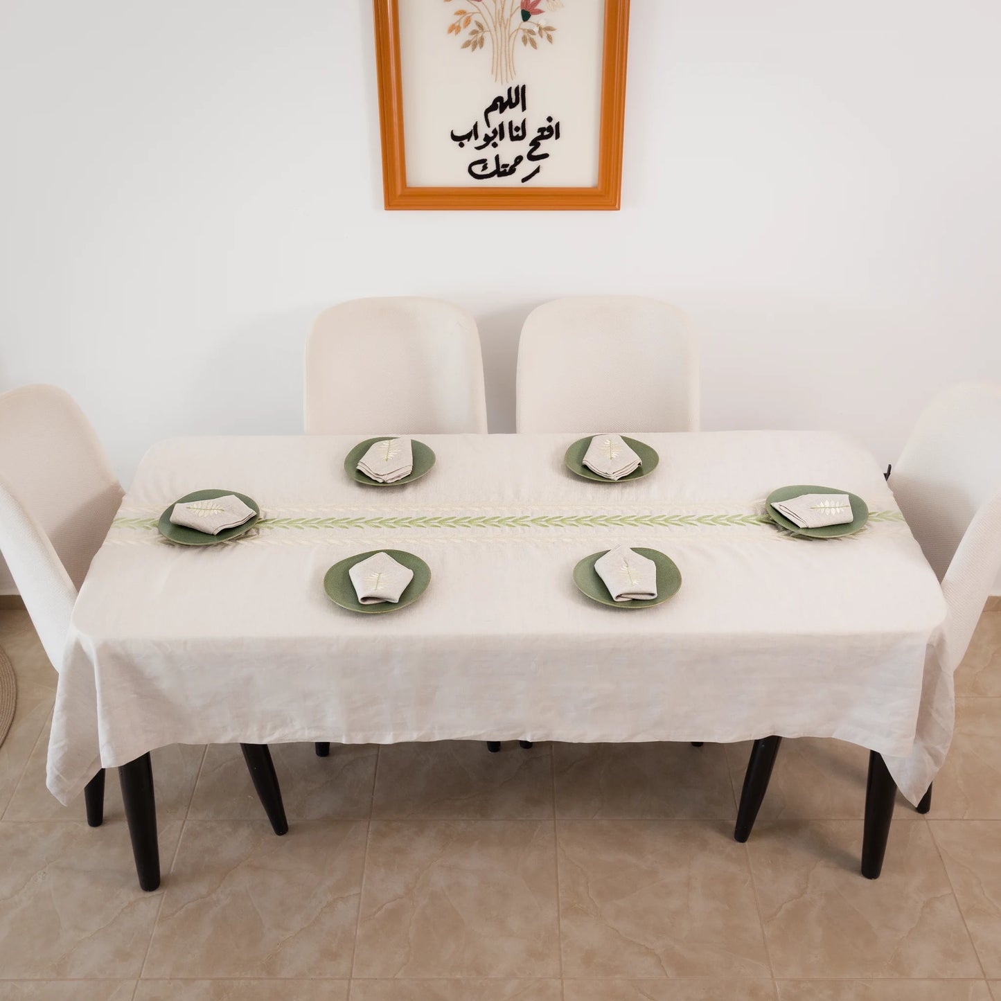 Nappe de table en Lin - ARA