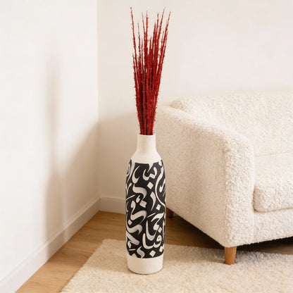 Vase décoratif en céramique calligraphie