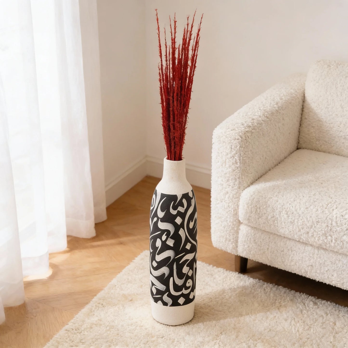 Vase décoratif en céramique calligraphie